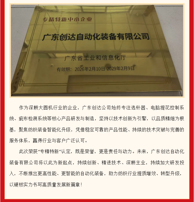 a758af74-a6de-4ece-8bf1-50ca8e51cef0.png