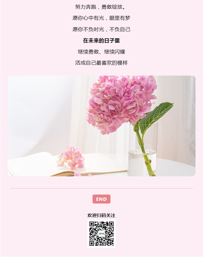 060a11b3-ae36-47db-859c-e24ed50d220c.png