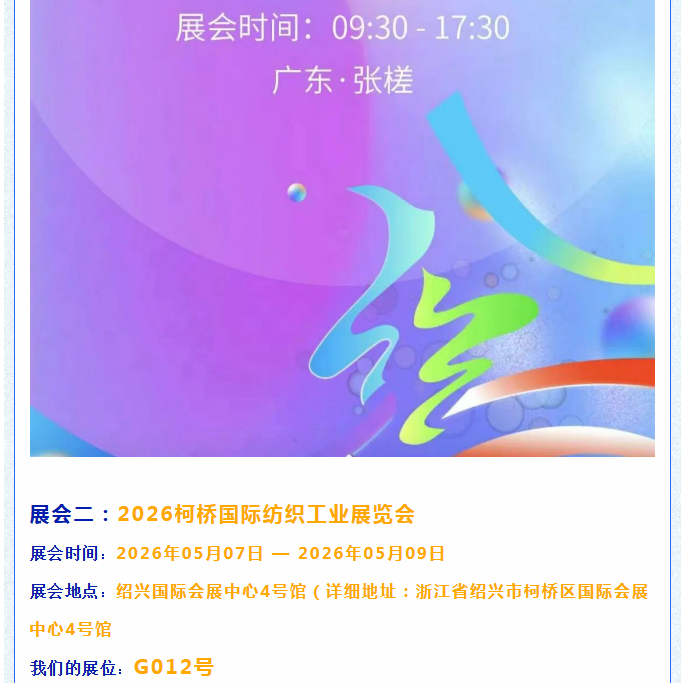 ac2415fa-f901-4056-b4af-5d974f400367.png