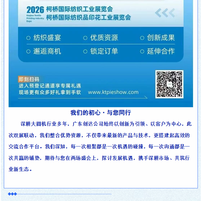af1359a4-263d-4a45-a2a8-0bda8df48c1f.png