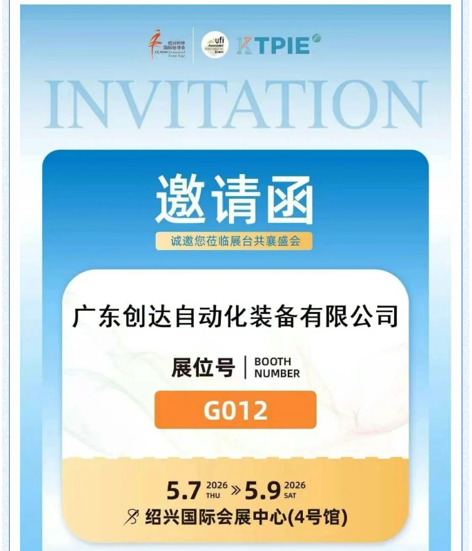 9150f05b-db7c-4255-9bbc-a68987e5ac9b.png