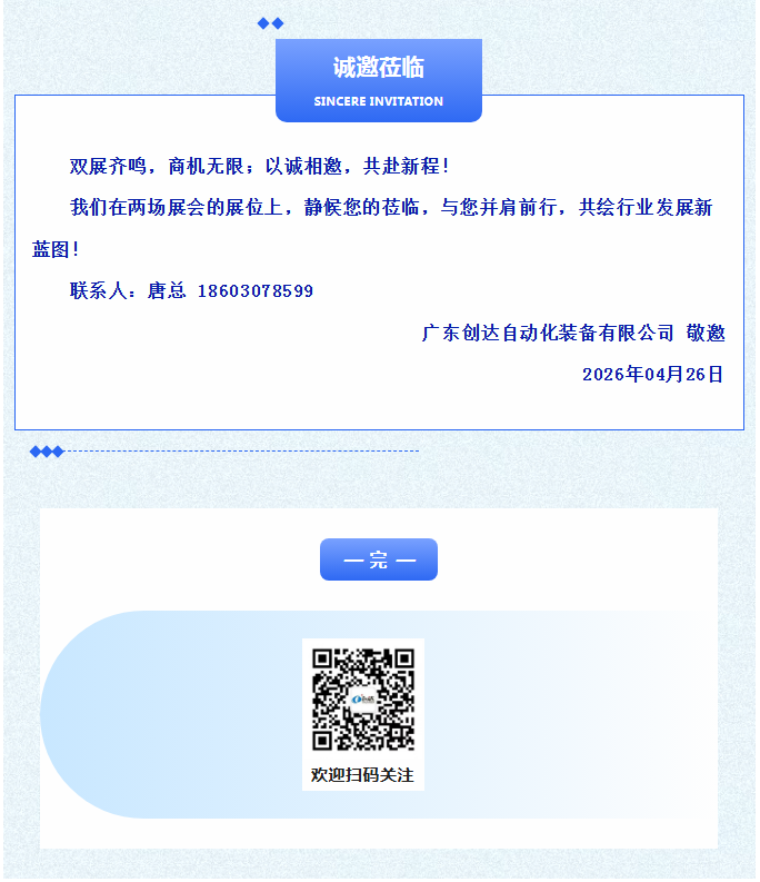 ae3e0529-32f3-4174-833c-9aec6ade3989.png