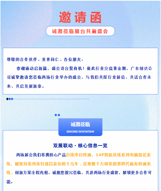 2ed9a931-09b1-4984-af7f-9a96658aac68.png