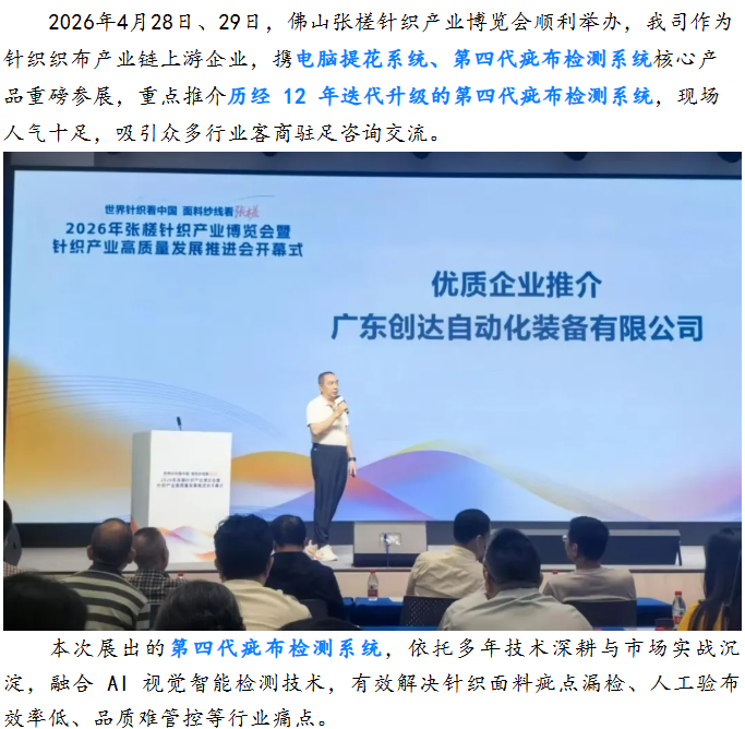 6f771489-2d00-4b6e-9050-9907d132c425.png