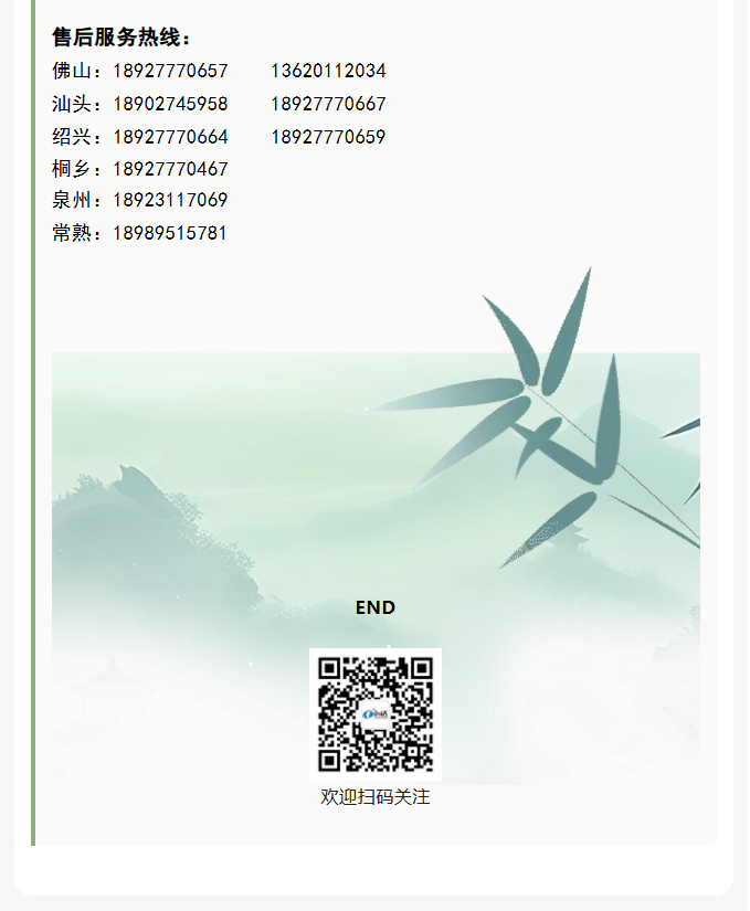 e93c1230-2c2b-463f-a761-2e71ff05d811.png