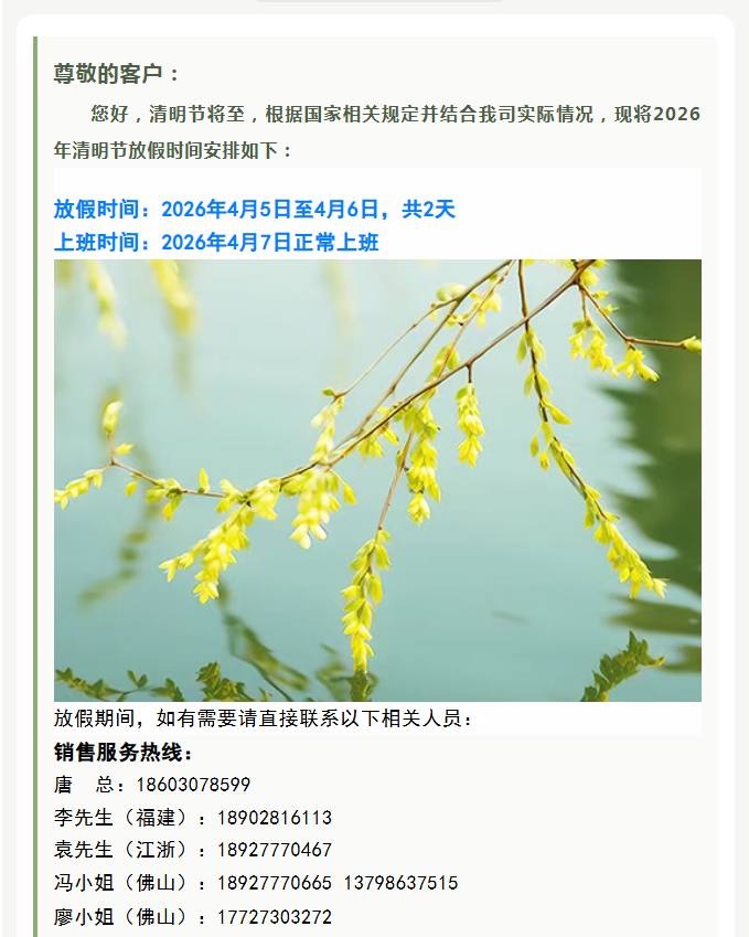 a7892ade-4dad-407d-a65d-0b6a270f089d.png