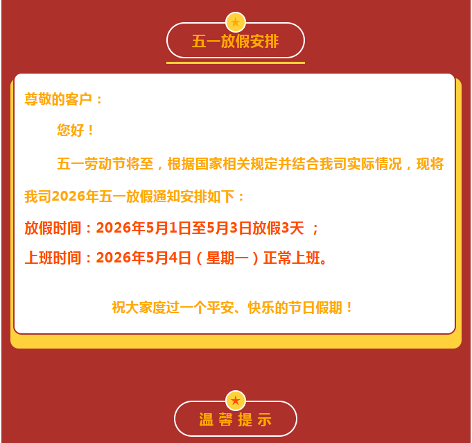 e09bd892-aa84-4a6e-ad1c-ca51c7e77b1f.png