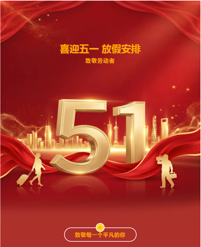 6bae959e-03e8-47d3-bb2f-2f504373ca46.png
