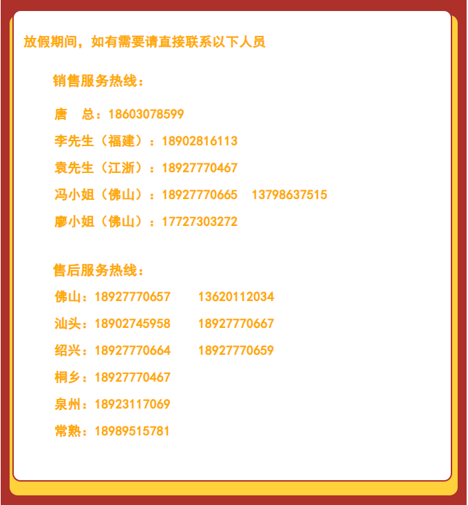 67a1dfe7-c468-4eab-8adc-f8048f49630c.png