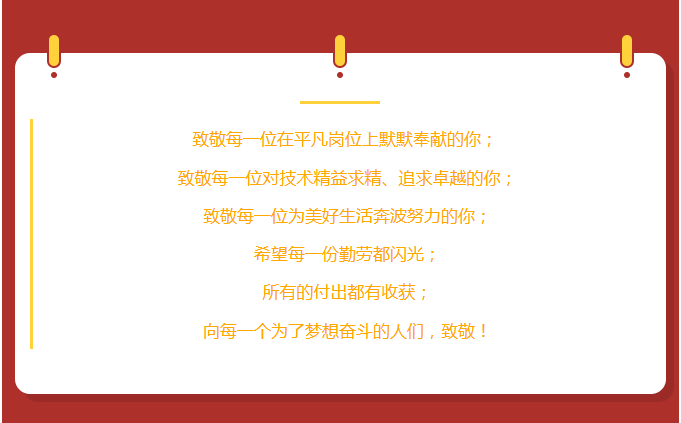 6cf985e0-aeb5-4397-93d4-7bdee5a7fc40.png